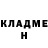МЕТАДОН кристалл Garry Mo*