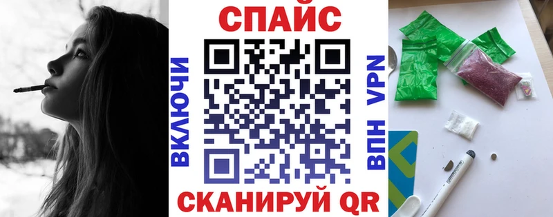 БУТИРАТ 99%  Купить где  Арск 