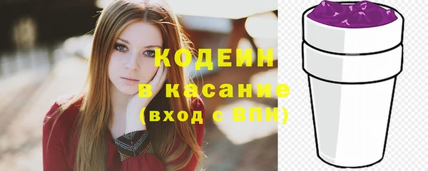 каннабис Горно-Алтайск