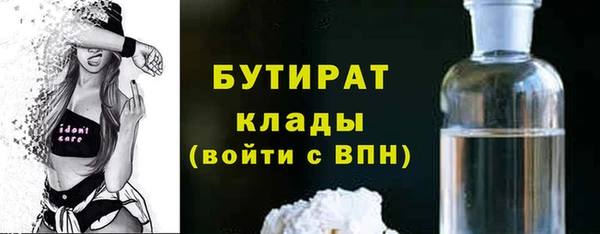 хмурый Горнозаводск