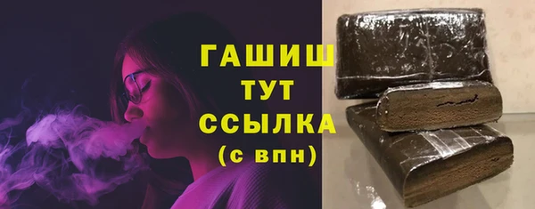 хмурый Горнозаводск