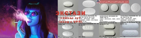 каннабис Горно-Алтайск