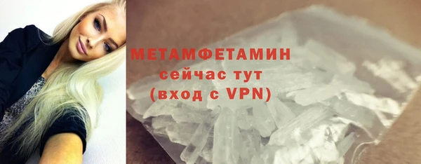 хмурый Горнозаводск