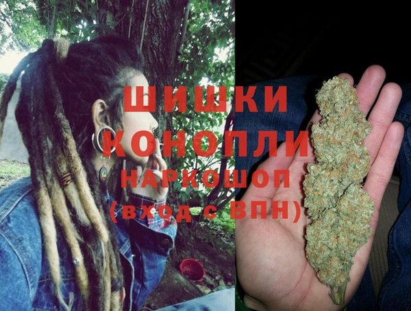 каннабис Горно-Алтайск