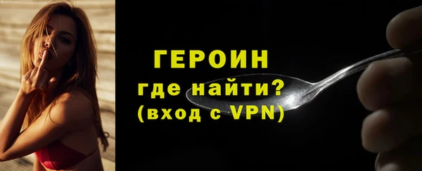 каннабис Горно-Алтайск