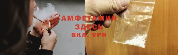 хмурый Горнозаводск