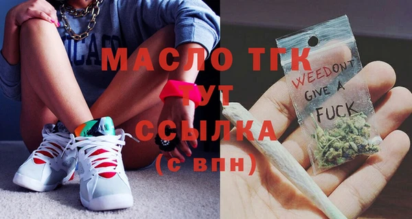 хмурый Горнозаводск