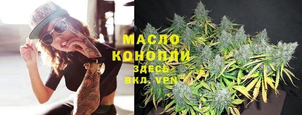 хмурый Горнозаводск