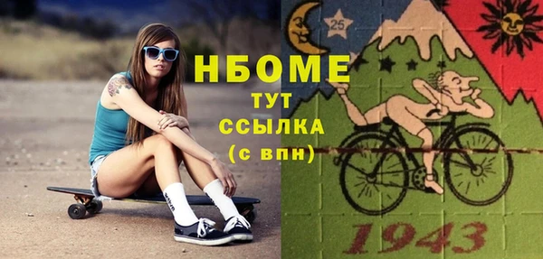 хмурый Горнозаводск