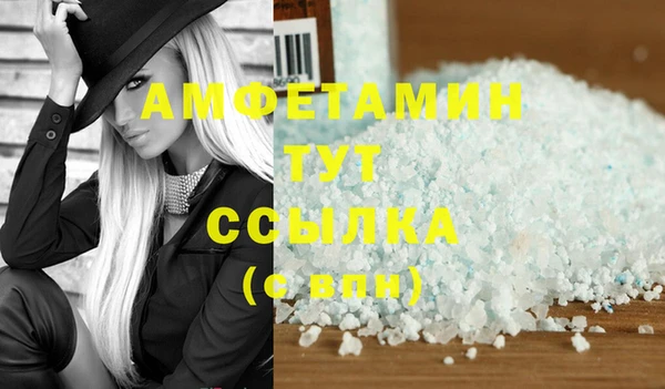 хмурый Горнозаводск