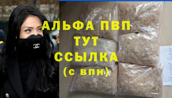 хмурый Горнозаводск