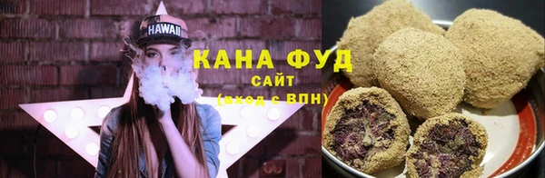 альфа пвп Горняк