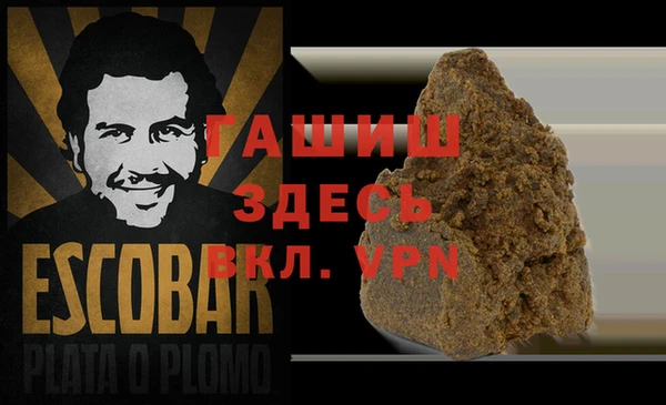 хмурый Горнозаводск