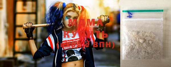 хмурый Горнозаводск