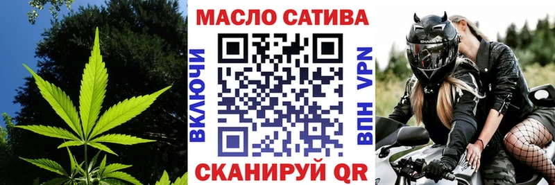 Купить где  Арск  Дистиллят ТГК жижа 